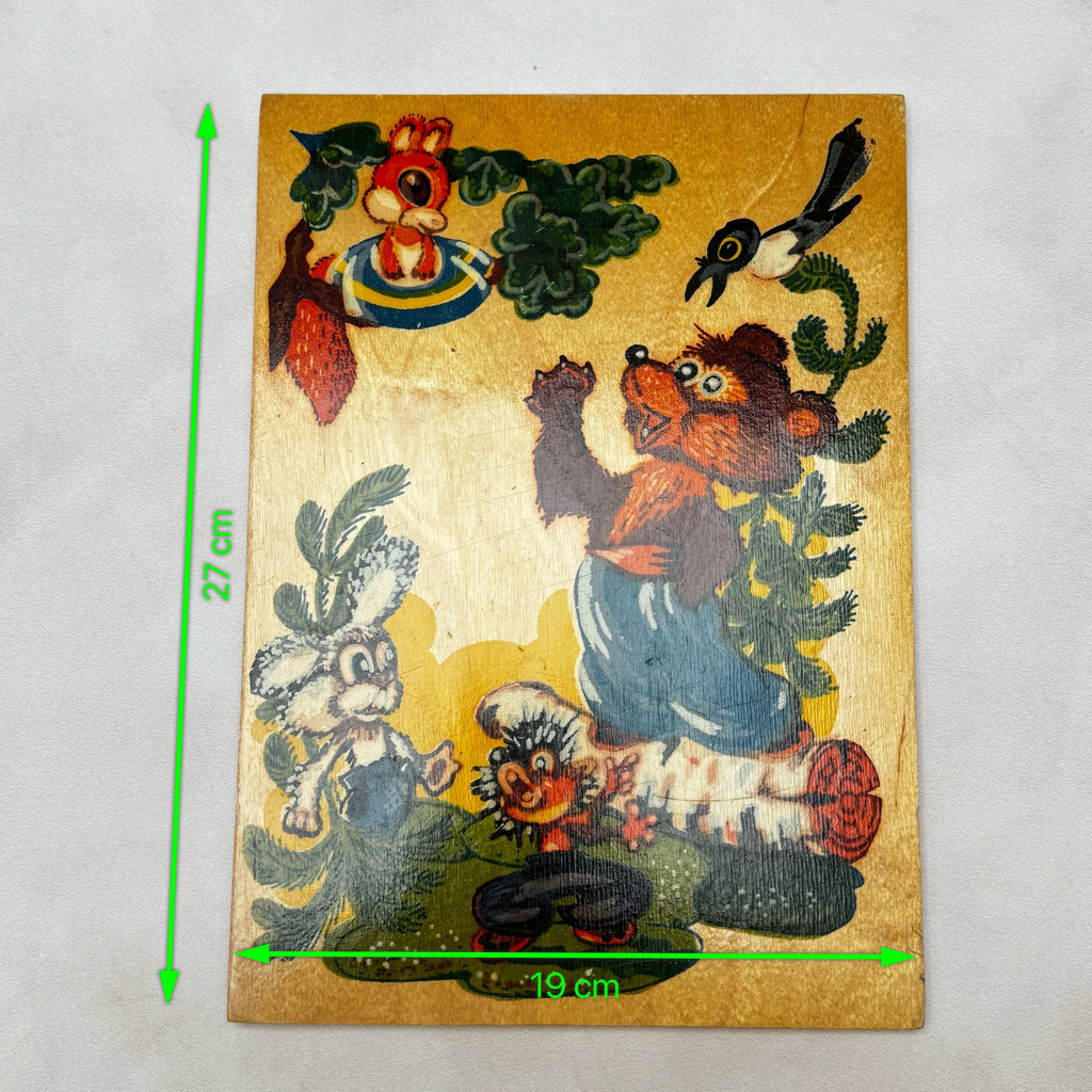 Soviet Wooden Wall Plaque "Mishka Khvastunishka" – 1970s USSR Nursery Decor