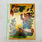 Soviet Wooden Wall Plaque "Mishka Khvastunishka" – 1970s USSR Nursery Decor