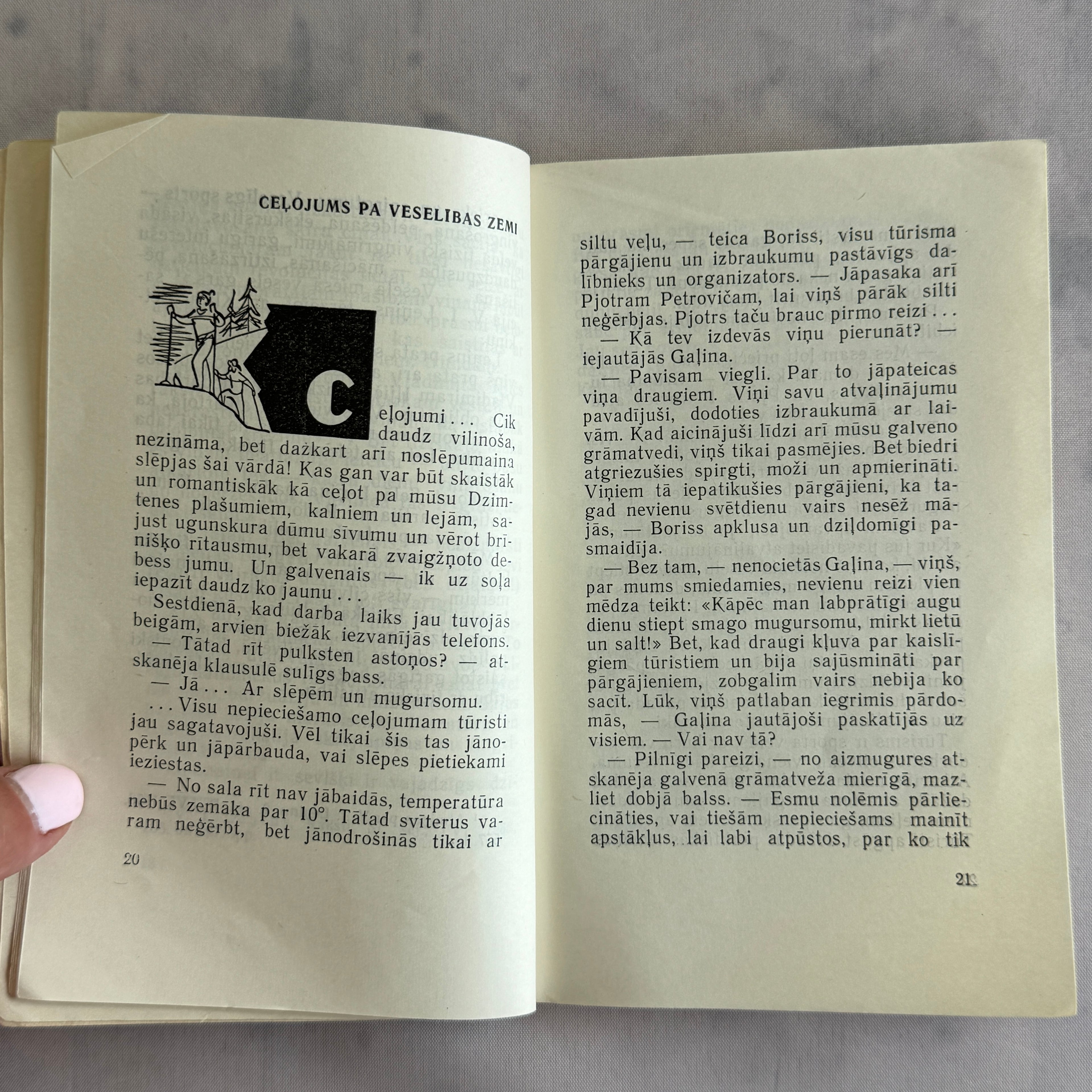 Latvian Book Darbdienās un svētdienās (1966) – Riga Soviet Era Health & Lifestyle