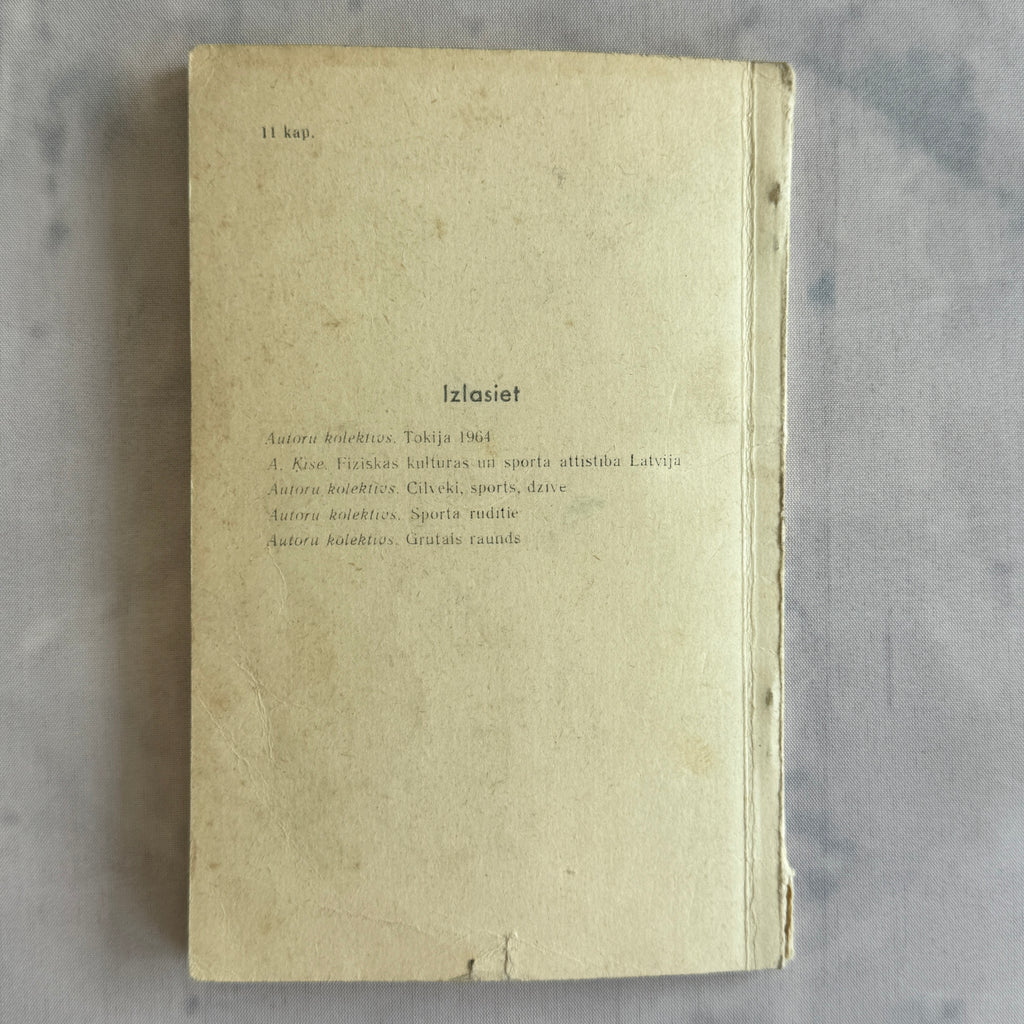 Latvian Book Darbdienās un svētdienās (1966) – Riga Soviet Era Health & Lifestyle