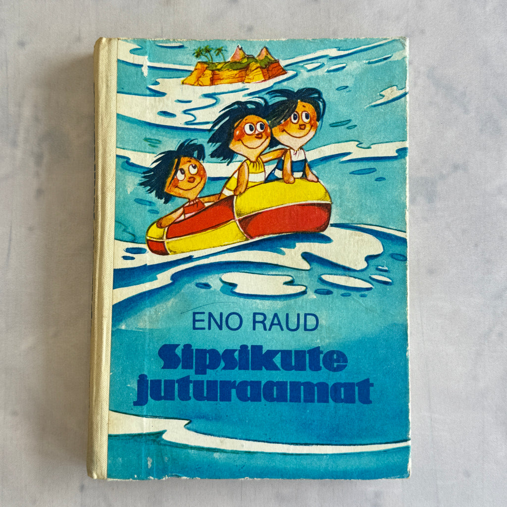 Sipsik – Eno Raud (1978) Estonian Children's Book – Edgar Valter Illustrated