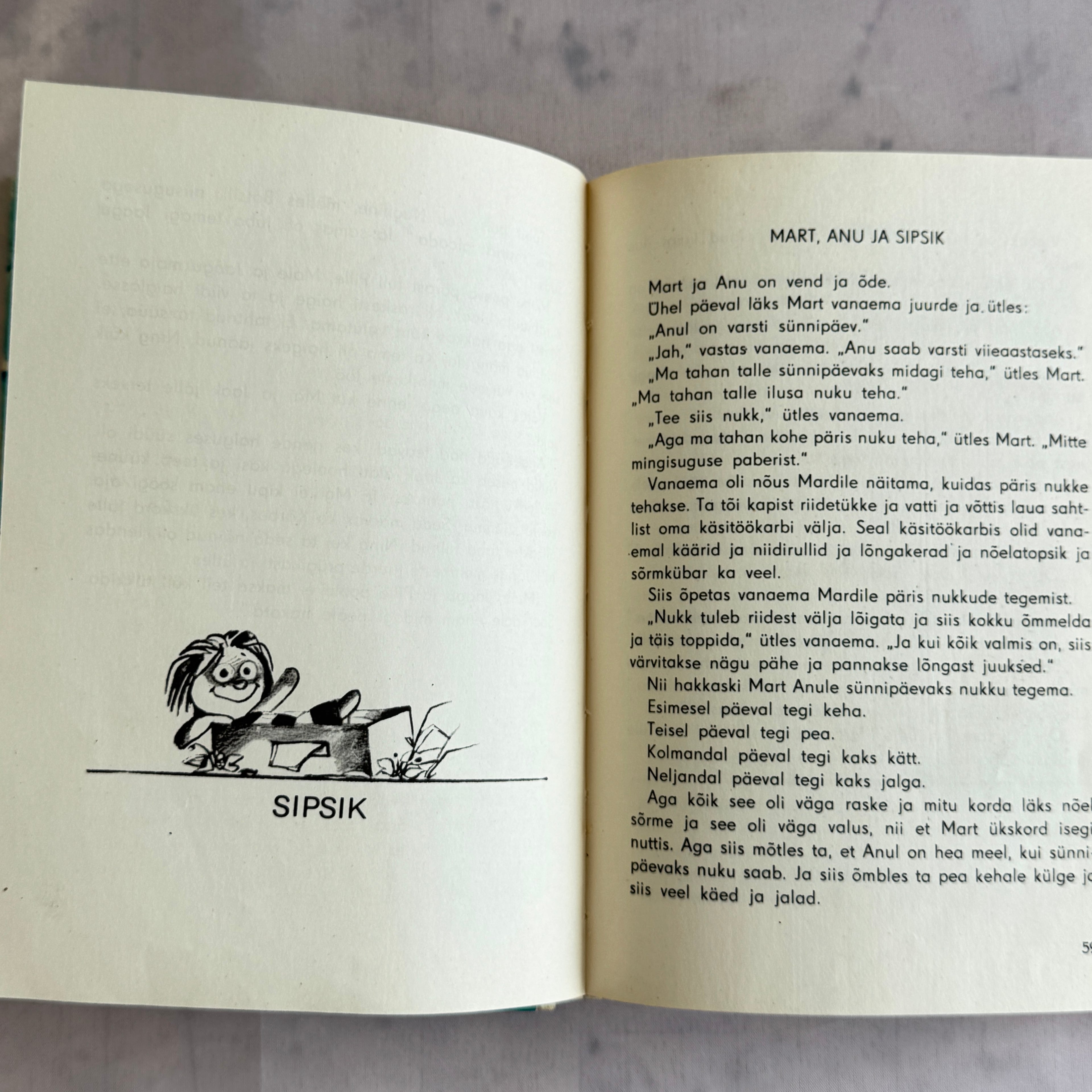 Sipsik – Eno Raud (1978) Estonian Children's Book – Edgar Valter Illustrated