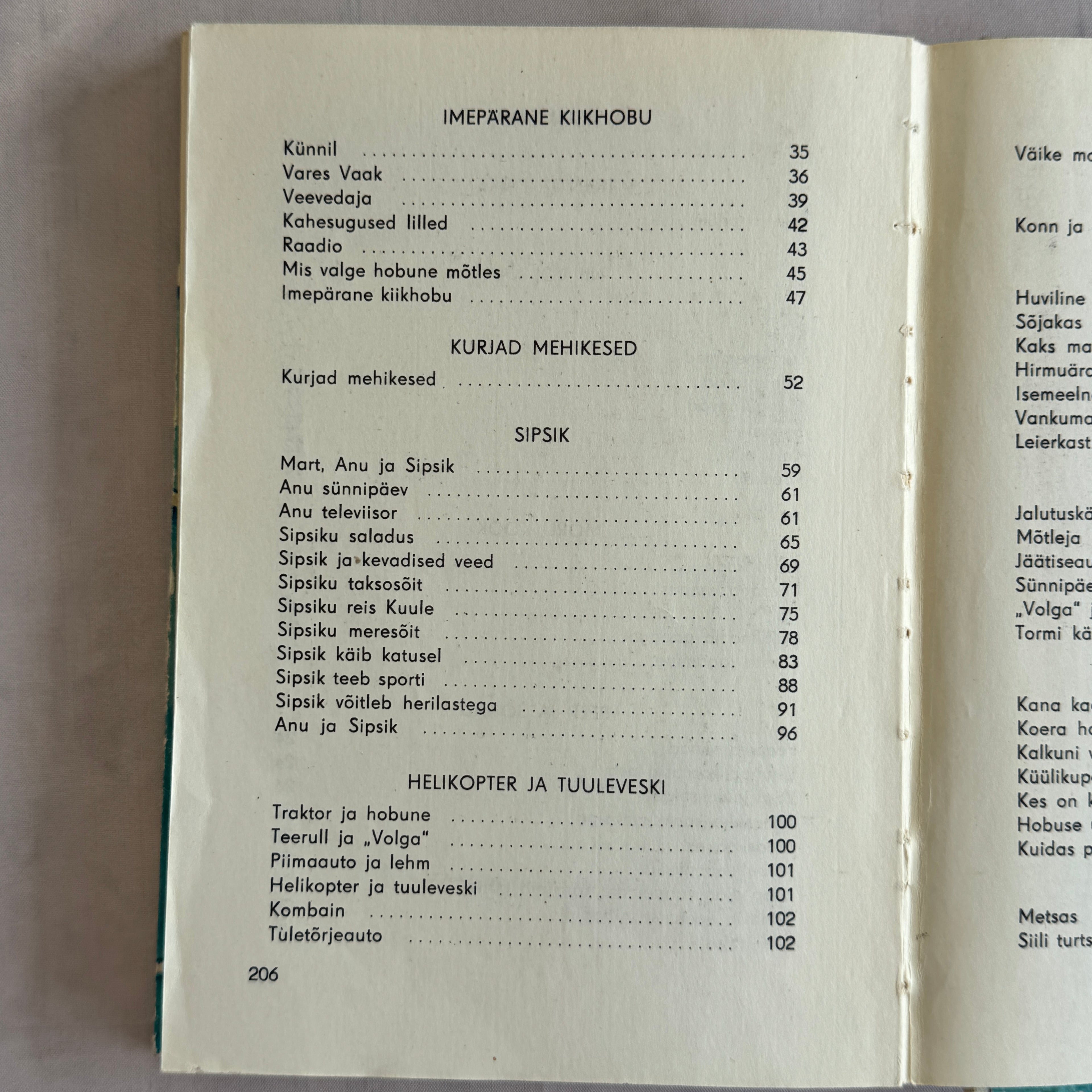 Sipsik – Eno Raud (1978) Estonian Children's Book – Edgar Valter Illustrated