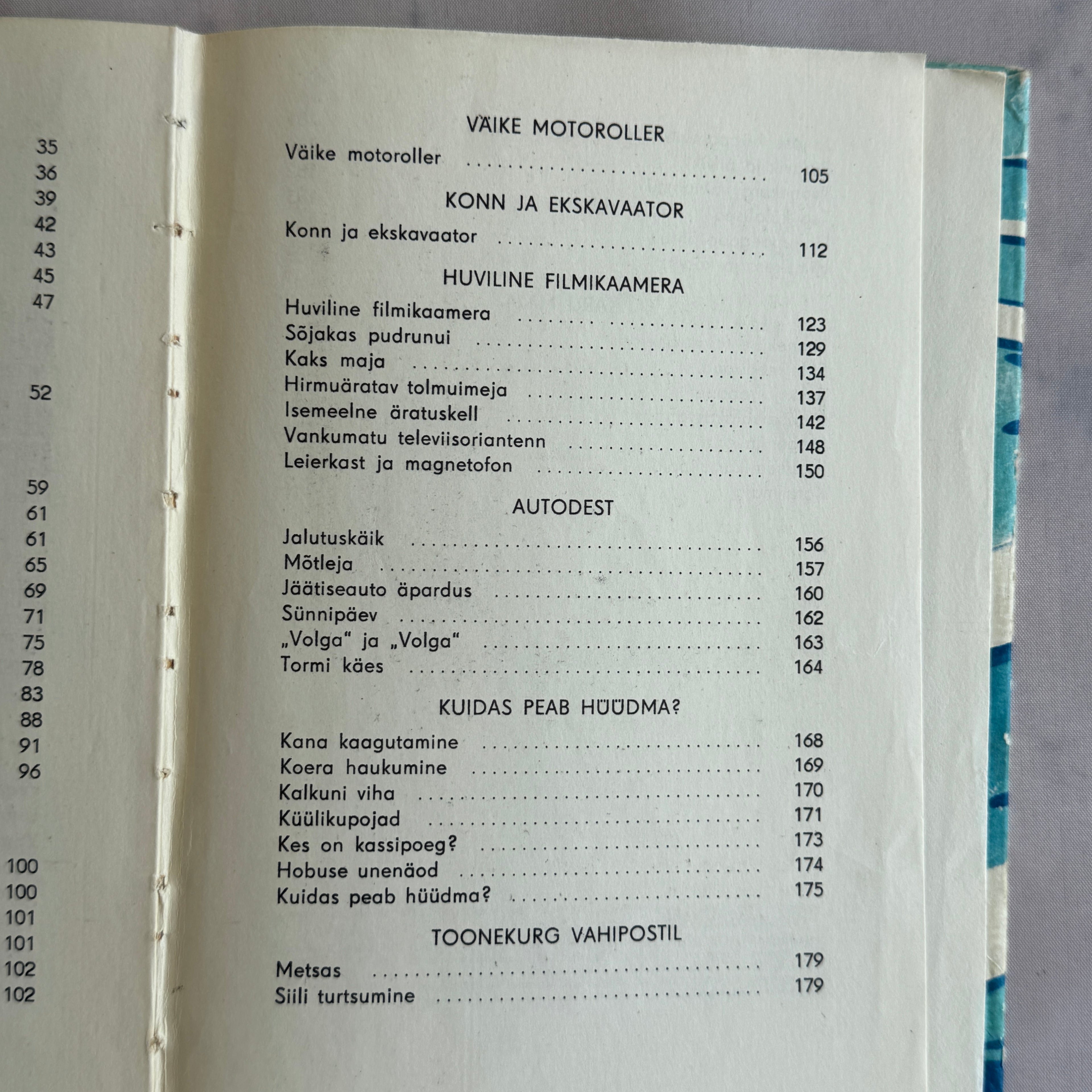 Sipsik – Eno Raud (1978) Estonian Children's Book – Edgar Valter Illustrated