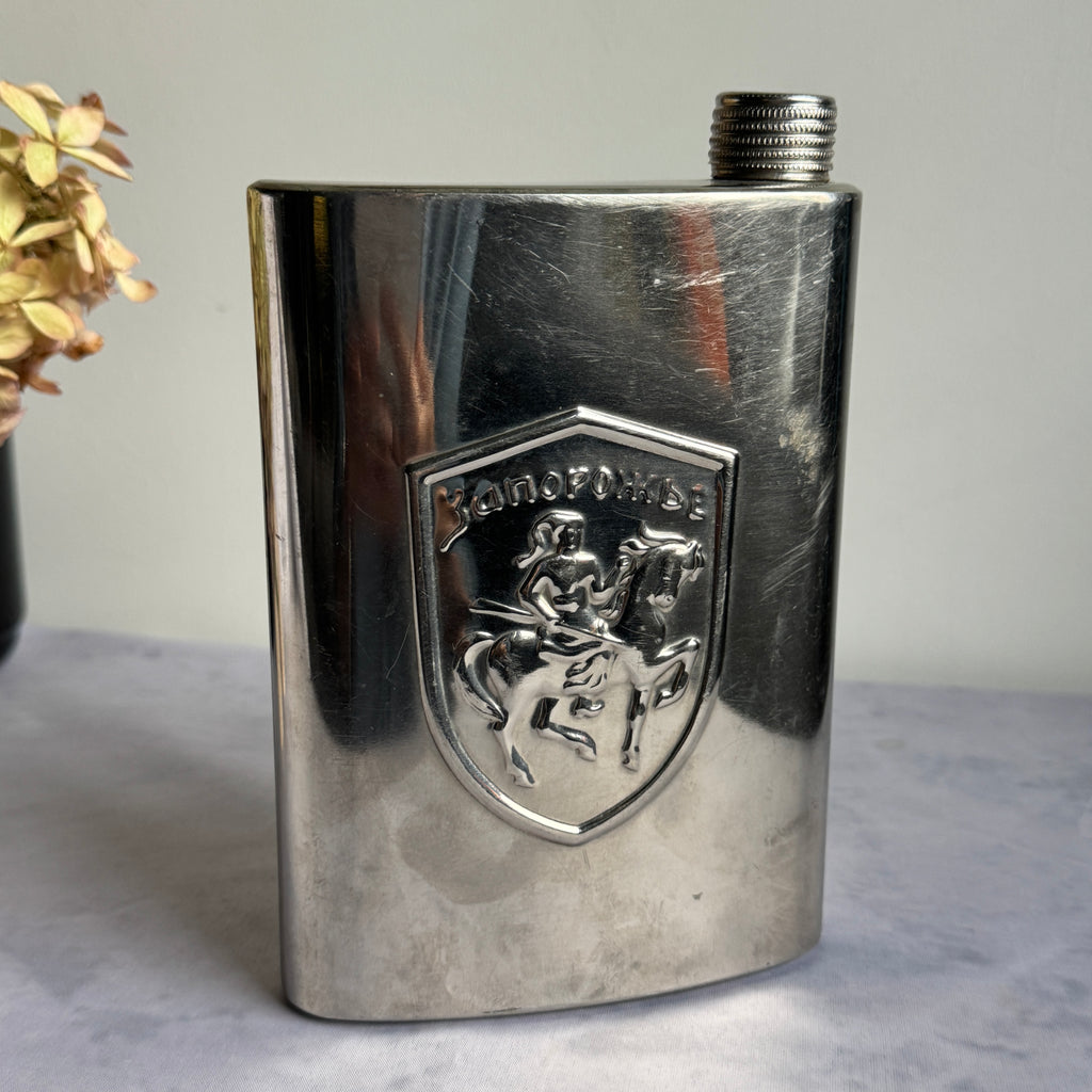 Soviet Stainless Steel Hip Flask 0.75 L – Zaporozhye Cossack Emblem, USSR