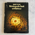 Soviet Modernism Architecture Book – Nõukogude Eesti Arhitektuur (1983) Mart Port – Tallinn Baltic Architecture