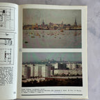 Soviet Modernism Architecture Book – Nõukogude Eesti Arhitektuur (1983) Mart Port – Tallinn Baltic Architecture