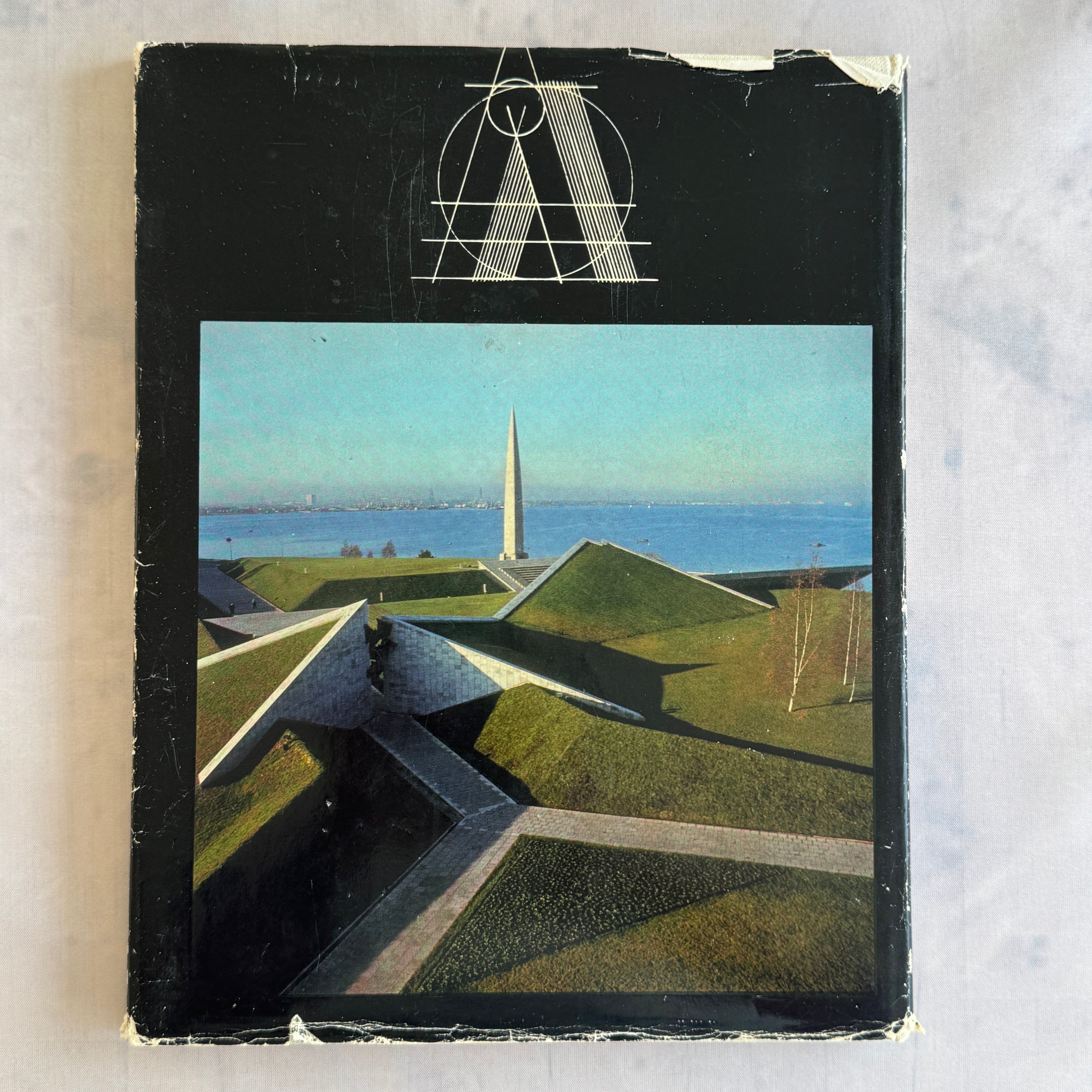 Soviet Modernism Architecture Book – Nõukogude Eesti Arhitektuur (1983) Mart Port – Tallinn Baltic Architecture