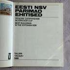 Best Buildings in the Estonian SSR (1988) – Soviet Modernism Architecture Photo Book