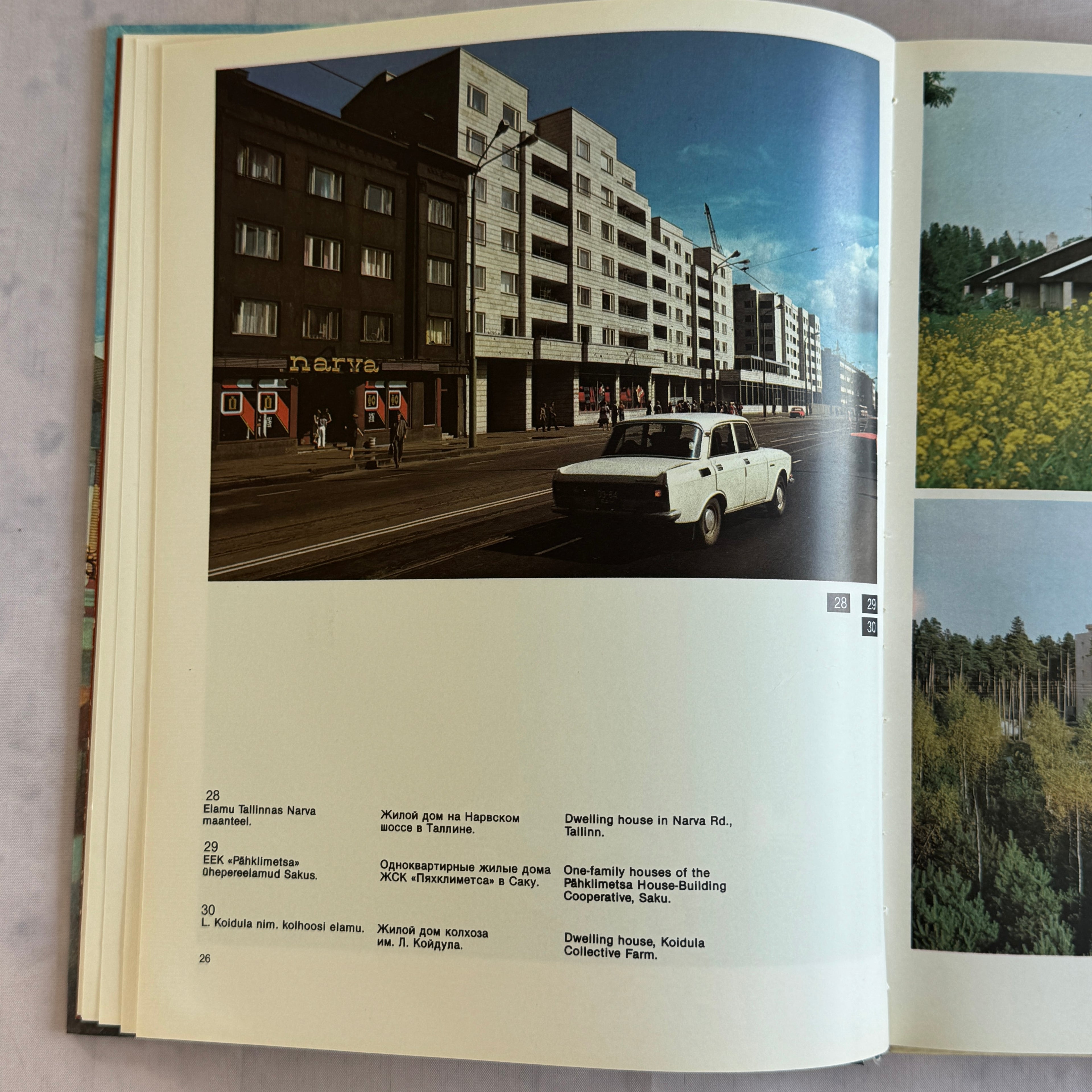 Best Buildings in the Estonian SSR (1988) – Soviet Modernism Architecture Photo Book