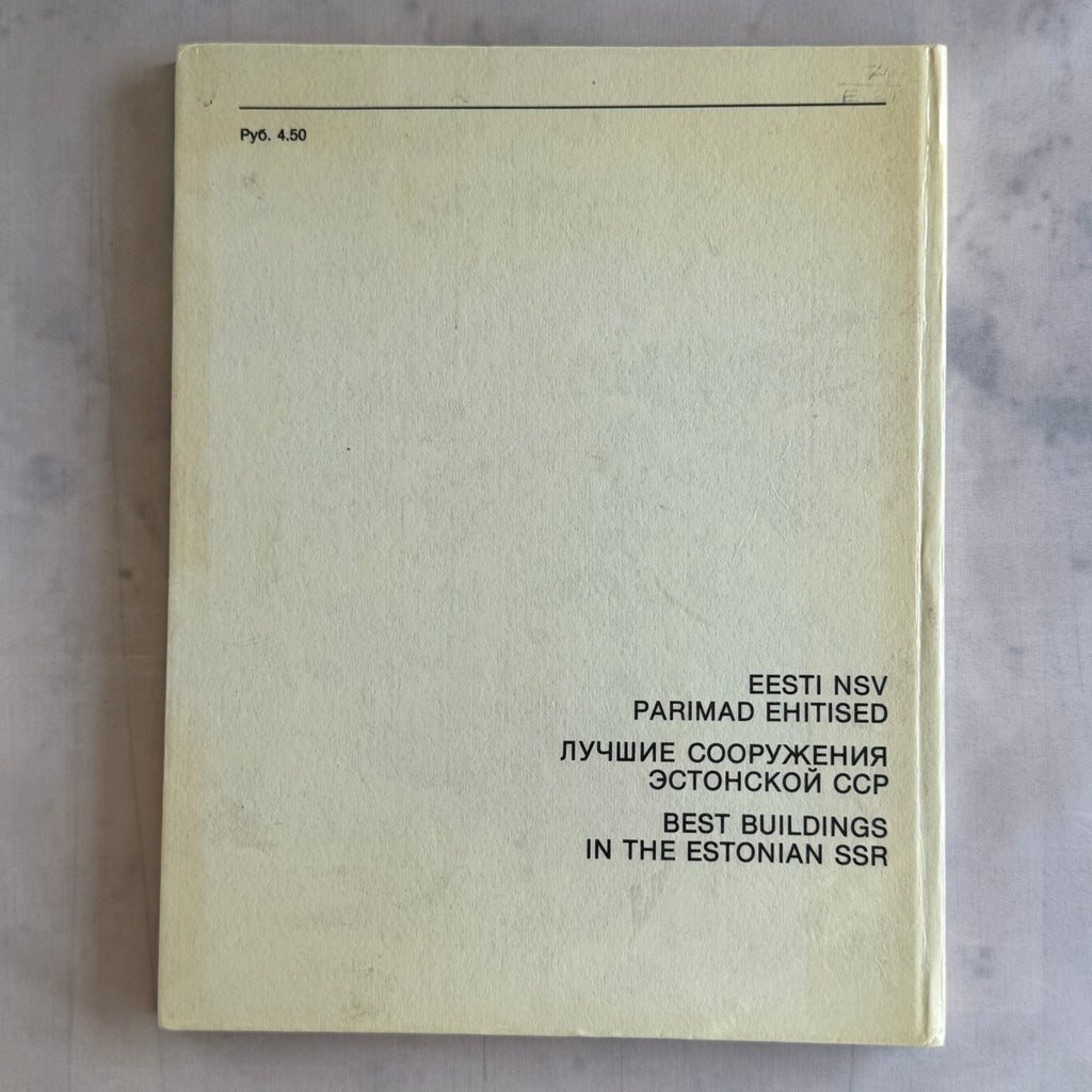 Best Buildings in the Estonian SSR (1988) – Soviet Modernism Architecture Photo Book