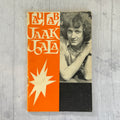 1974 Estonian Songbook “Laulab Jaak Joala” – Soviet Era Sheet Music