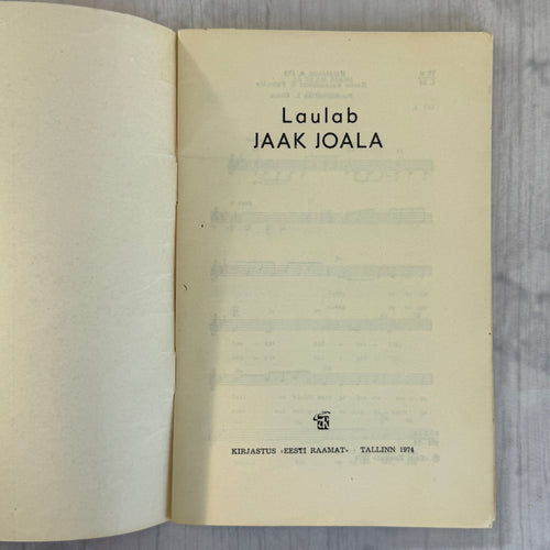 1974 Estonian Songbook “Laulab Jaak Joala” – Soviet Era Sheet Music