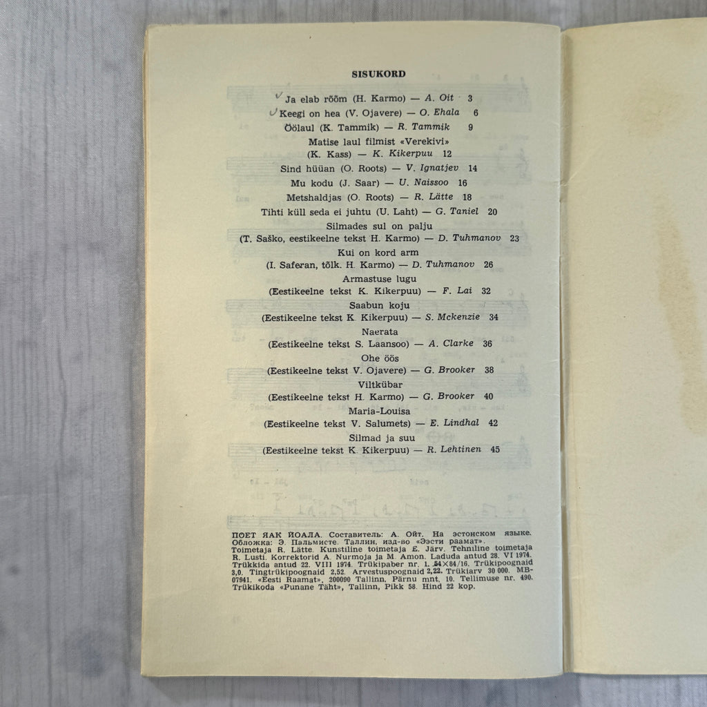 1974 Estonian Songbook “Laulab Jaak Joala” – Soviet Era Sheet Music