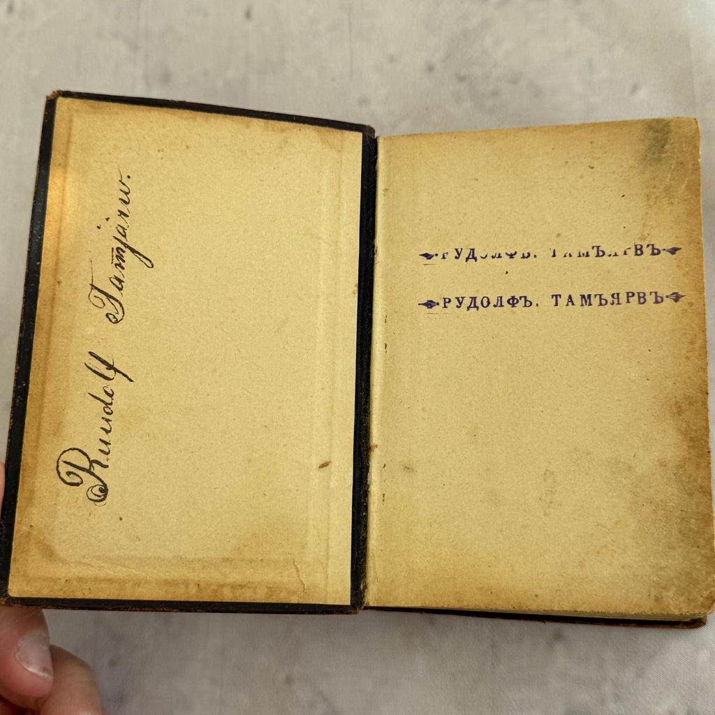 Antique Estonian Hymnal Uus Lauluraamat 1904 Tallinn – Embossed Leather Binding
