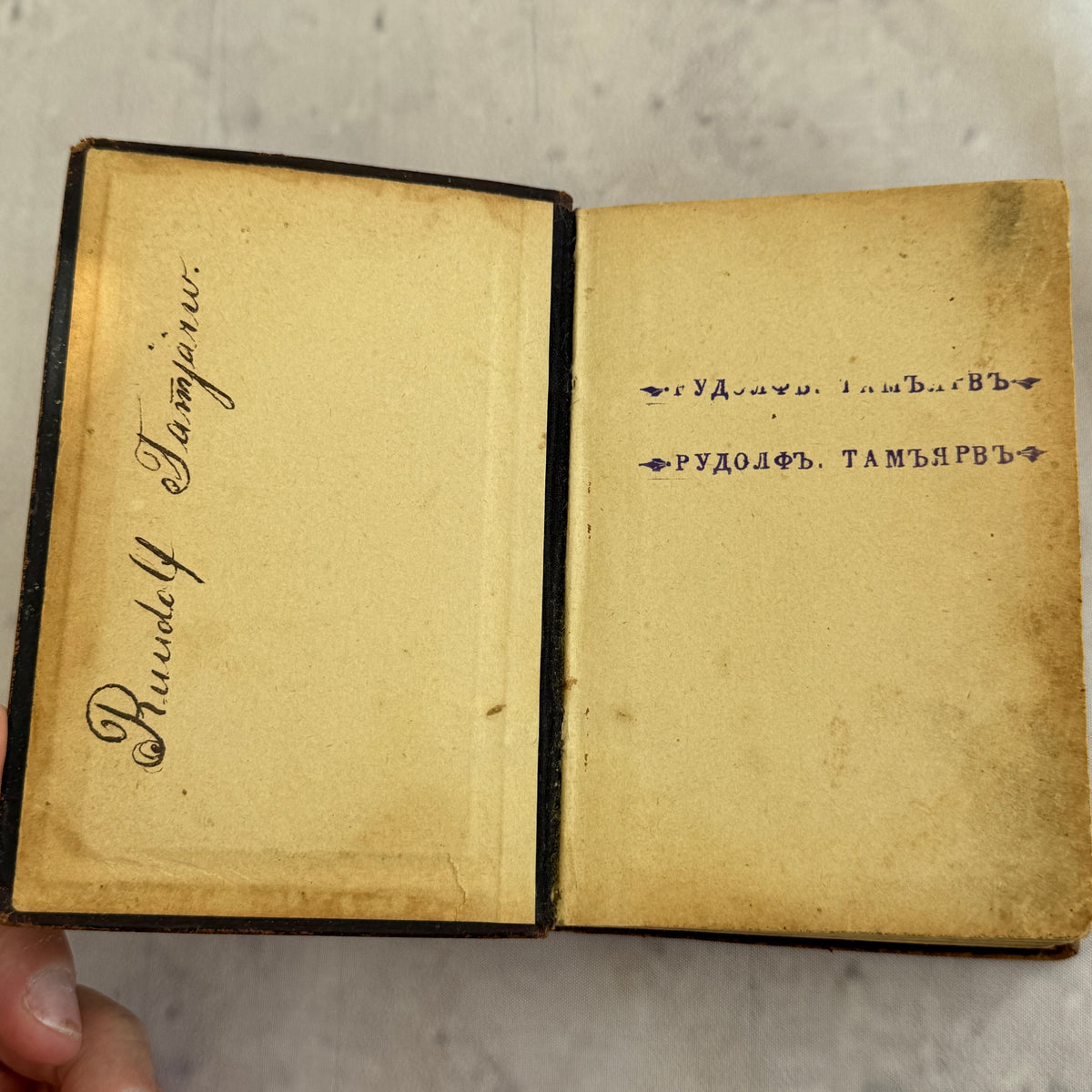 Antique Estonian Hymnal Uus Lauluraamat 1904 Tallinn – Embossed Leather Binding