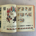 Soviet Alphabet Book “Azbuka” (1985) – Illustrated Children's Primer