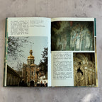 Kiev Architecture Monuments Musées – Soviet Guide Book in French, Aurora 1987
