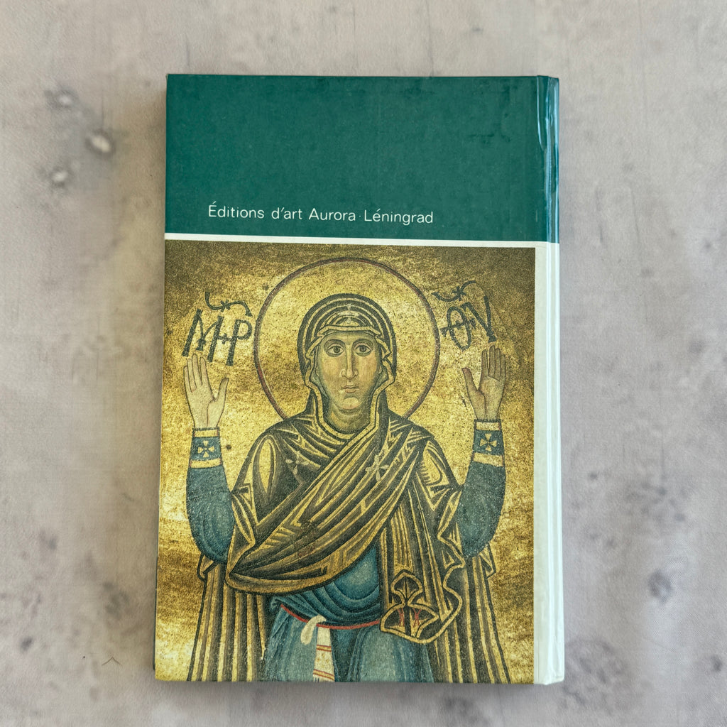 Kiev Architecture Monuments Musées – Soviet Guide Book in French, Aurora 1987