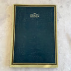 Deutsche Burgen und feste Schlösser – Die Blauen Bücher, Langewiesche, 1920s