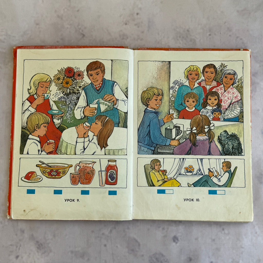 Kartinki Soviet Estonian Russian Primer 1980 – Valgus Tallinn, Children's Book