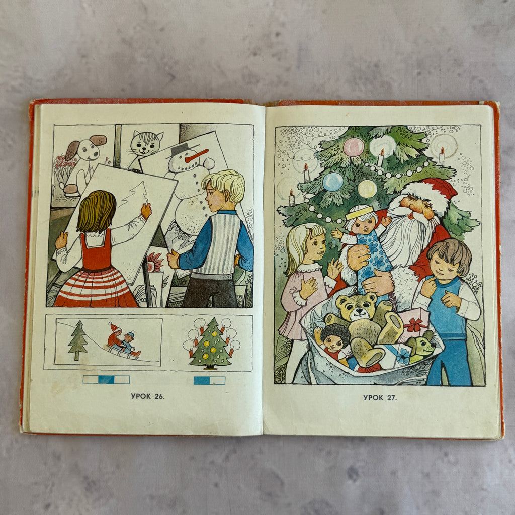 Kartinki Soviet Estonian Russian Primer 1980 – Valgus Tallinn, Children's Book