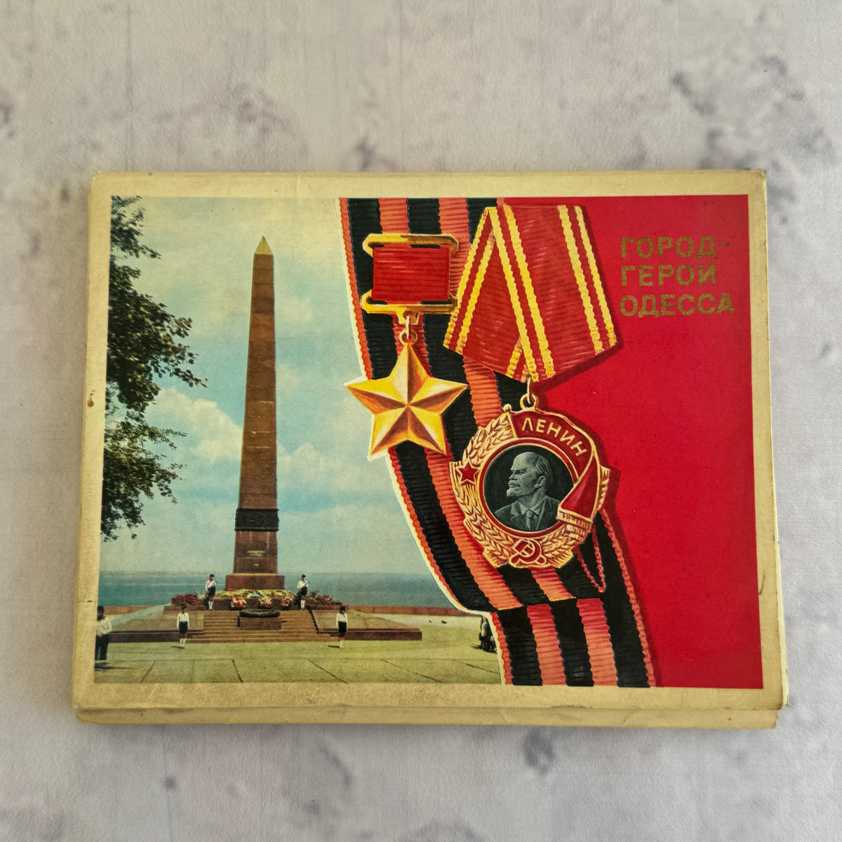 Hero City Odessa 1978 Soviet Postcard Set – 24 Cards in Original Folder, USSR