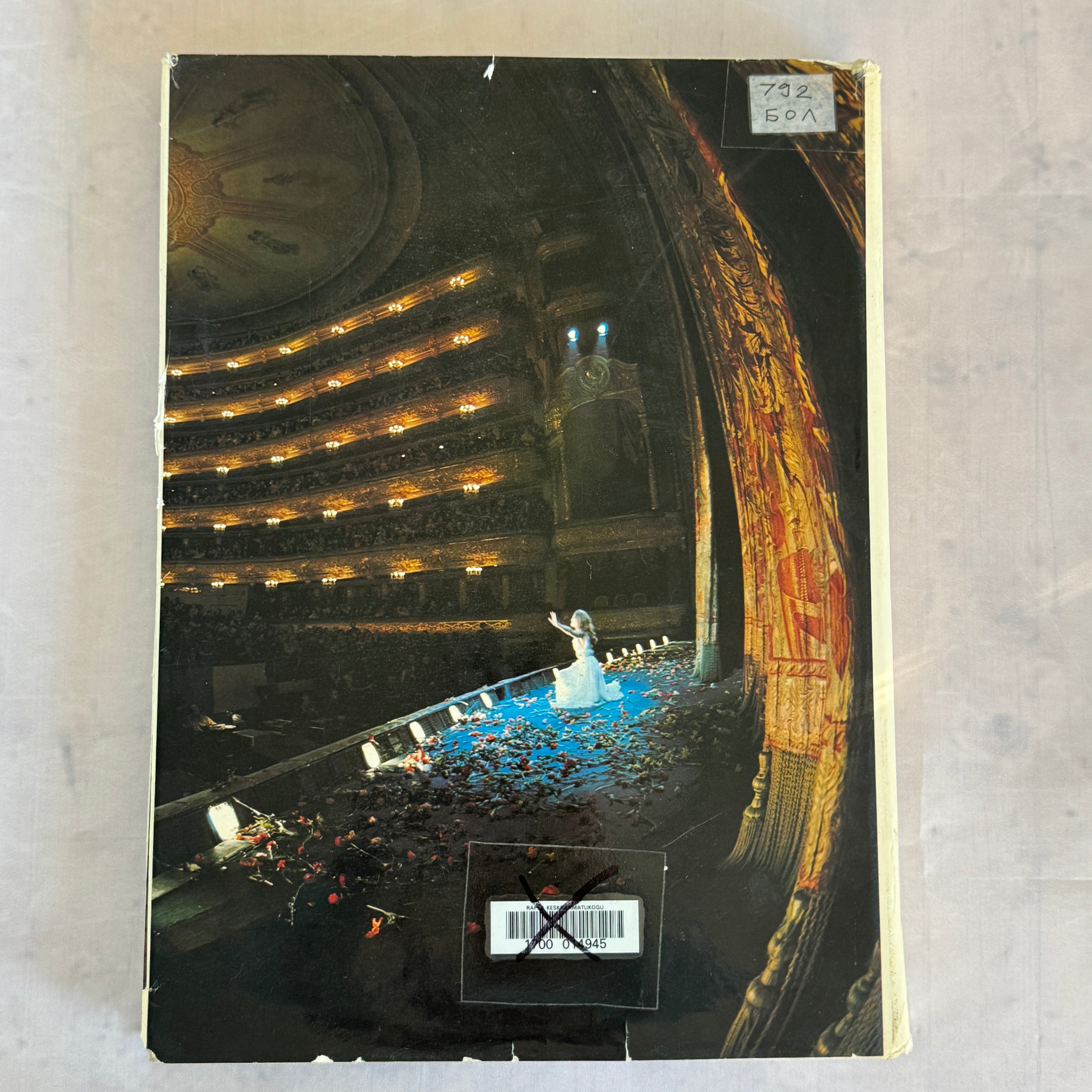 Soviet Ballet Book – Большой балет - Bolshoi Theatre Album (1981)