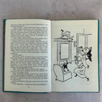 Cipollino Seiklused – Gianni Rodari 1975 Illustrated Estonian Children’s Book