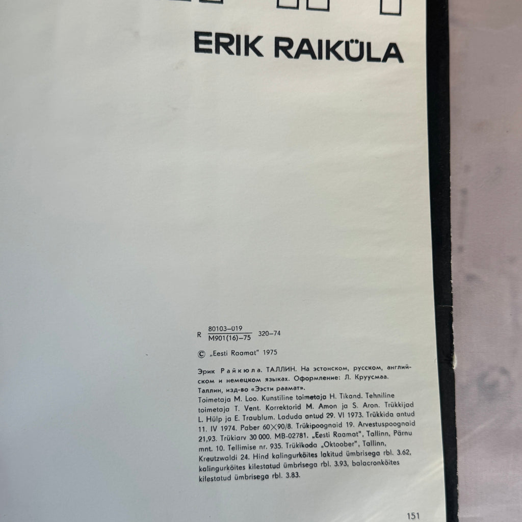 1975 Tallinn Photo Album Erik Raiküla Estonia Architecture Black White Book