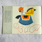 Vintage Estonian Children's Craft Book Rebime ja lõikame – Paper Collage 1964