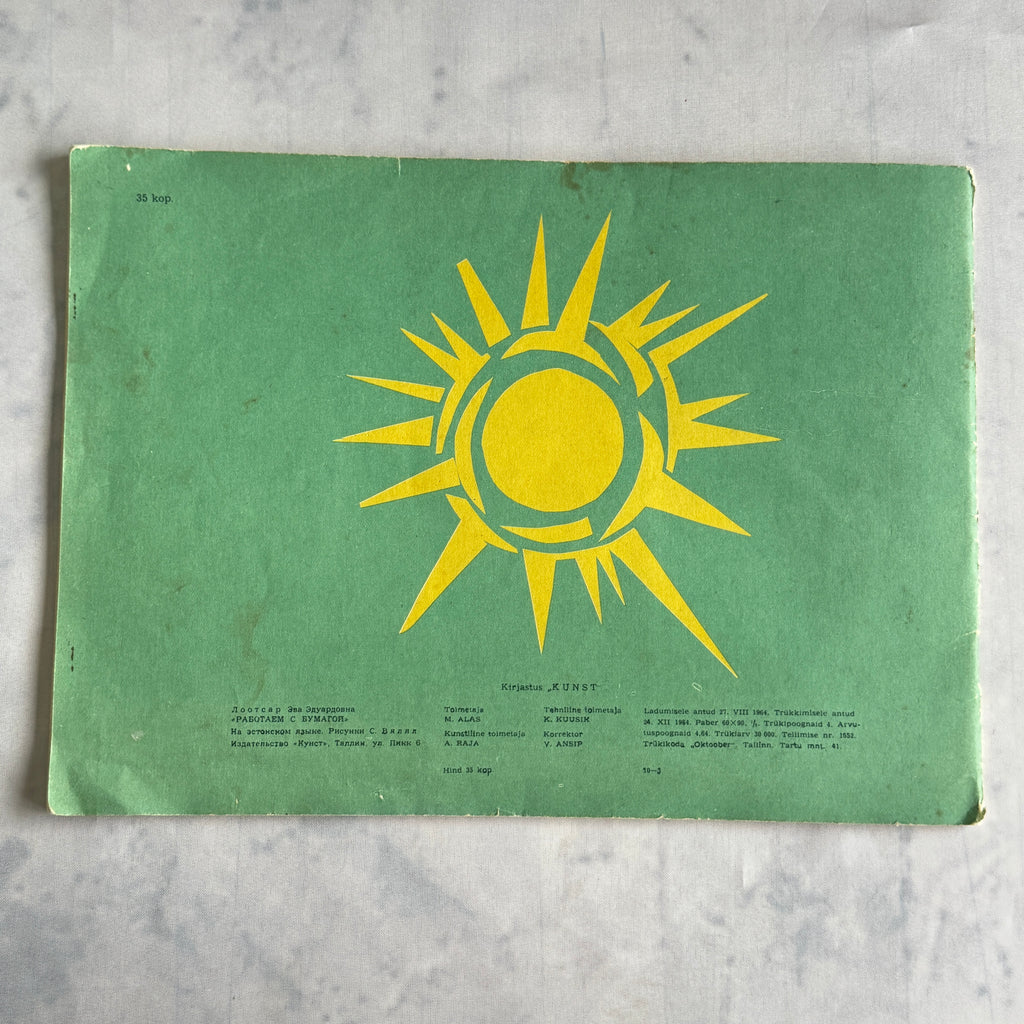 Vintage Estonian Children's Craft Book Rebime ja lõikame – Paper Collage 1964
