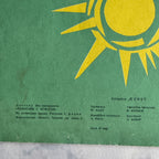 Vintage Estonian Children's Craft Book Rebime ja lõikame – Paper Collage 1964
