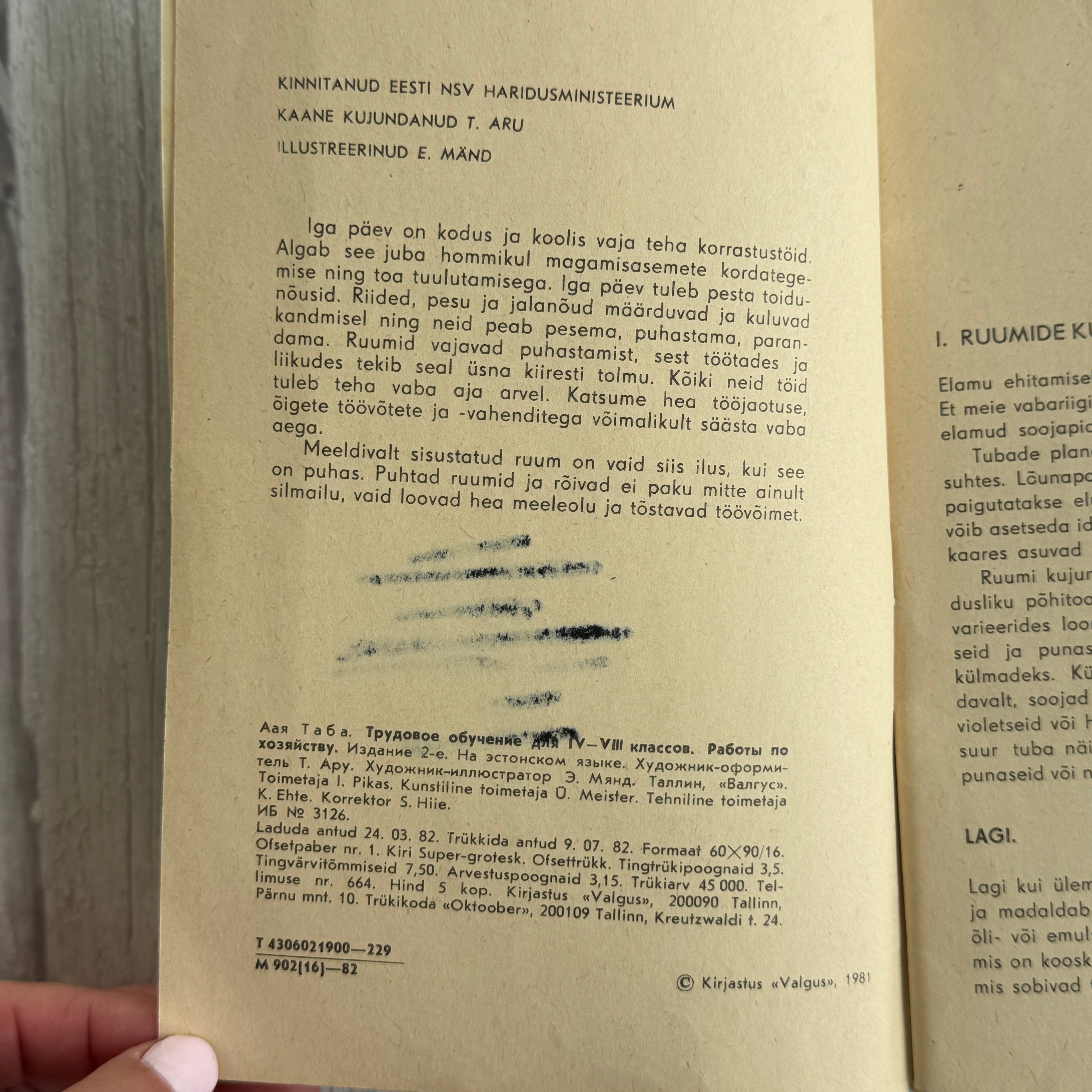 1982 Soviet Estonian Home Manual Tööõpetus