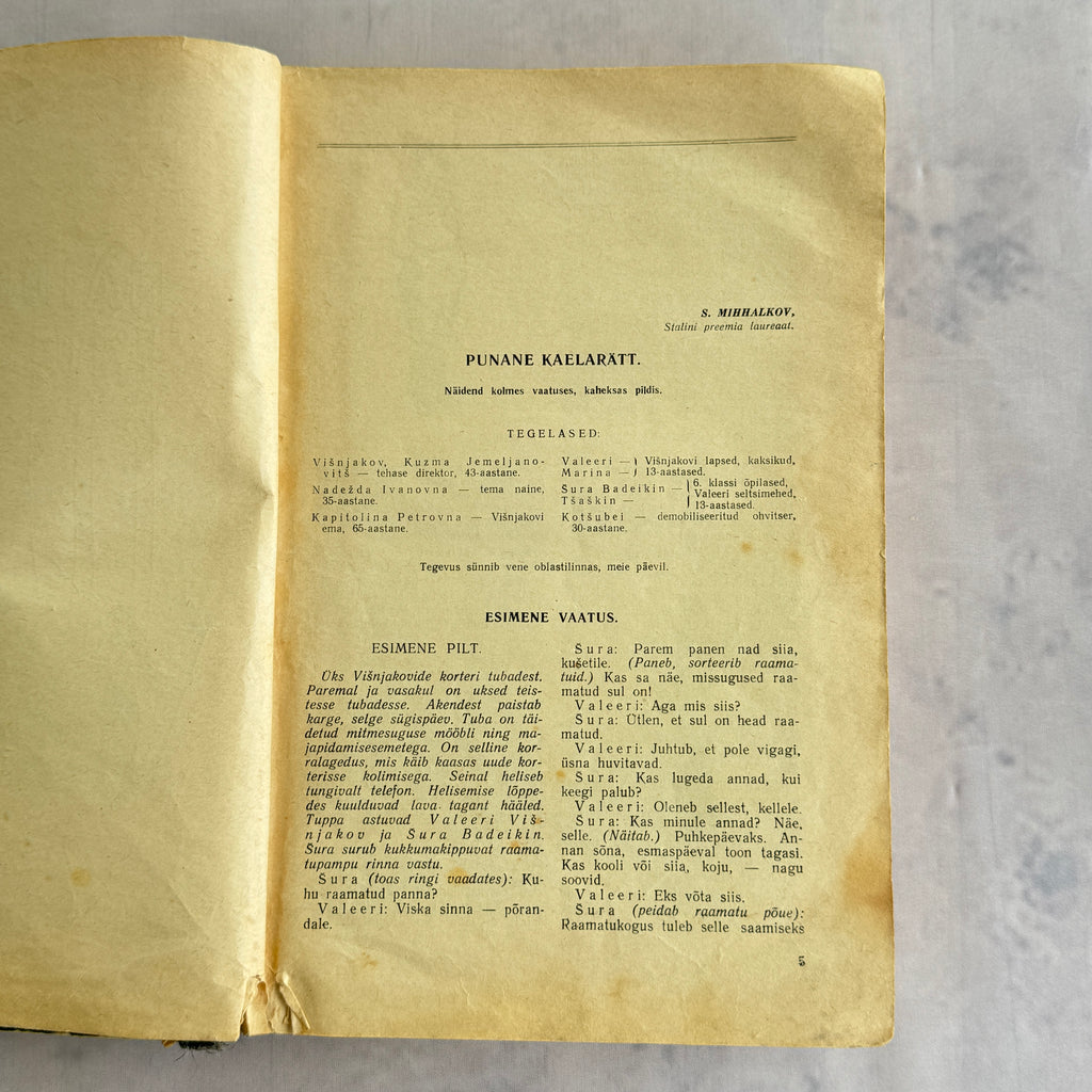 Pioneeri-teater (1951) – Soviet Estonian Pioneer Theatre Book