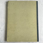 Leopold Vigla Akordionimängu õpik – Estonian Accordion Tutor Book, 1968