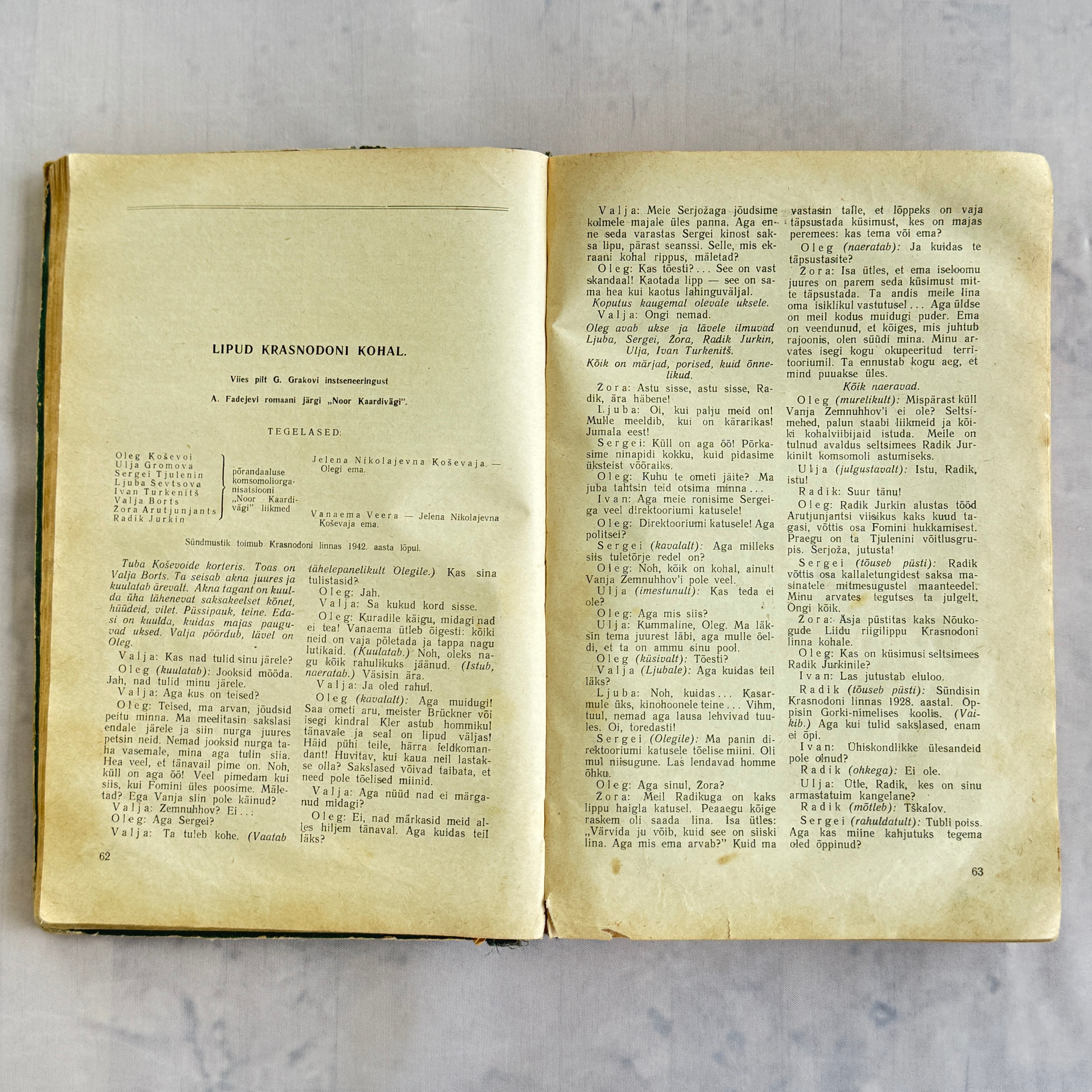 Pioneeri-teater (1951) – Soviet Estonian Pioneer Theatre Book