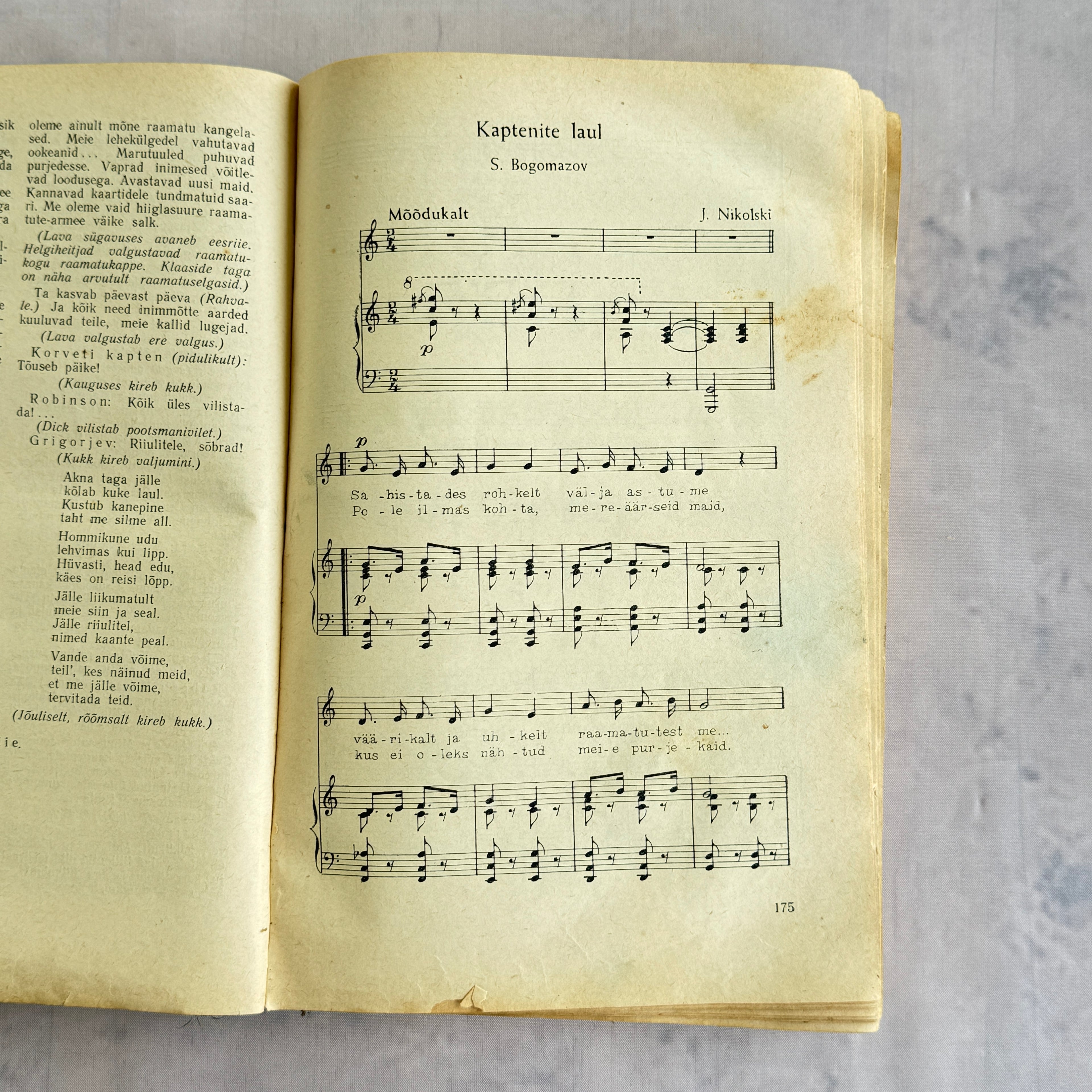 Pioneeri-teater (1951) – Soviet Estonian Pioneer Theatre Book
