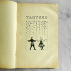 Pioneeri-teater (1951) – Soviet Estonian Pioneer Theatre Book