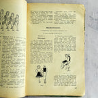Pioneeri-teater (1951) – Soviet Estonian Pioneer Theatre Book
