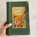 Pioneeri-teater (1951) – Soviet Estonian Pioneer Theatre Book