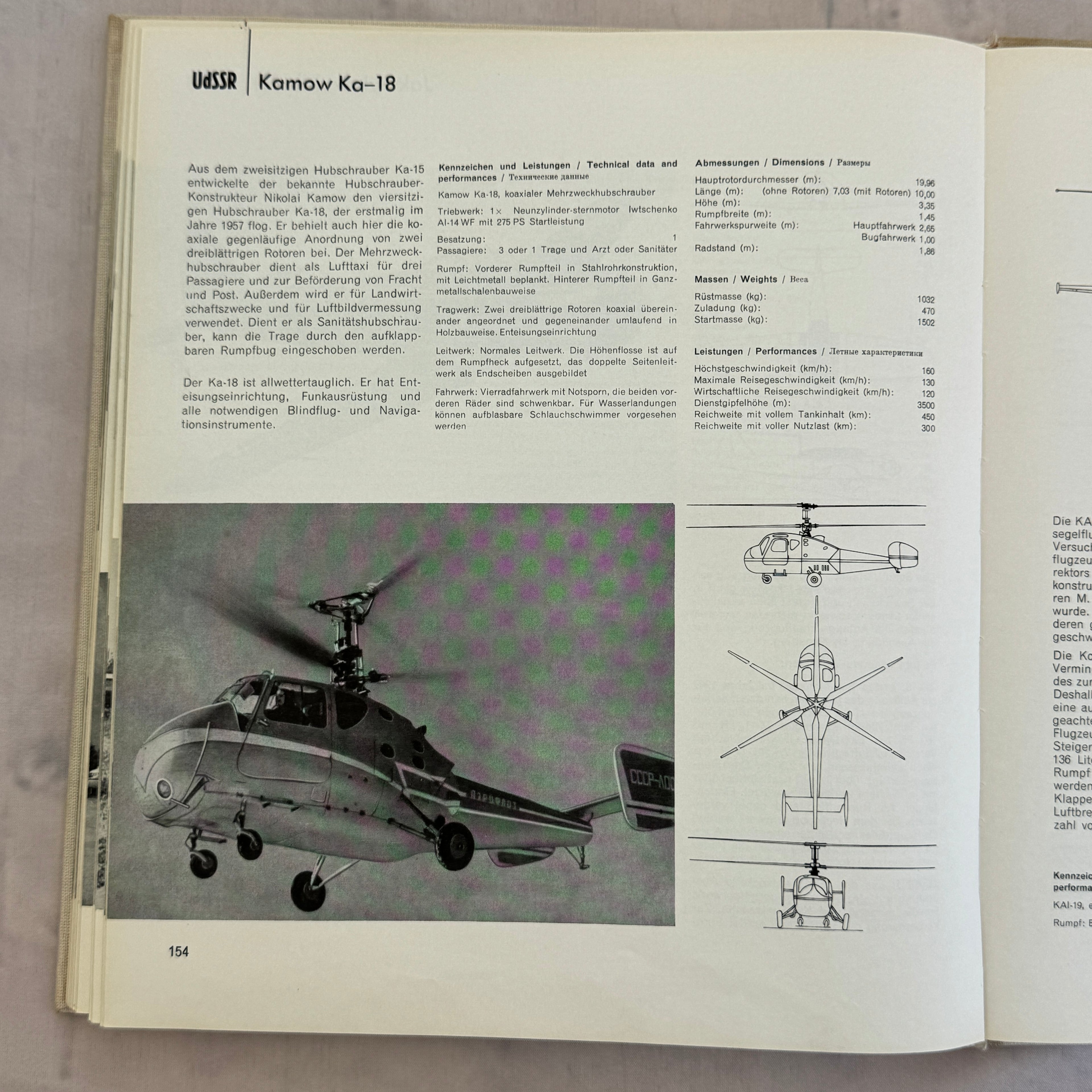 Flugzeuge aus aller Welt I (1972) – Vintage Aviation Encyclopedia, DDR Aircraft Book