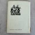 Soviet Ex Libris Print Portfolio (1969) – 12 Bookplates, Vladimir Frolov