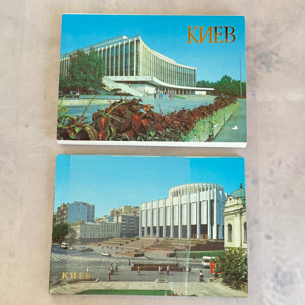 Vintage 1986 Soviet Kiev Postcard Set (18 pcs) USSR Ukraine Kyiv Views