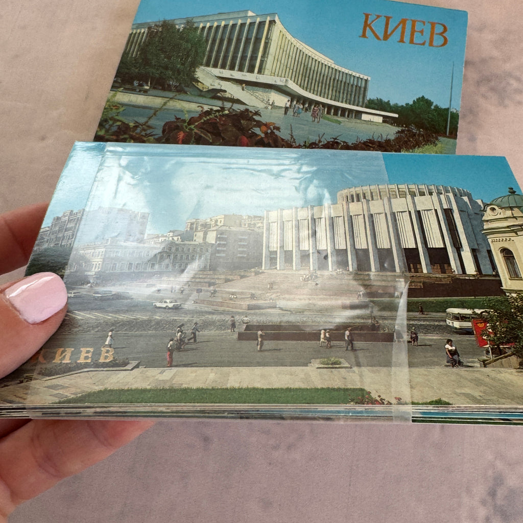 Vintage 1986 Soviet Kiev Postcard Set (18 pcs) USSR Ukraine Kyiv Views