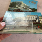 Vintage 1986 Soviet Kiev Postcard Set (18 pcs) USSR Ukraine Kyiv Views
