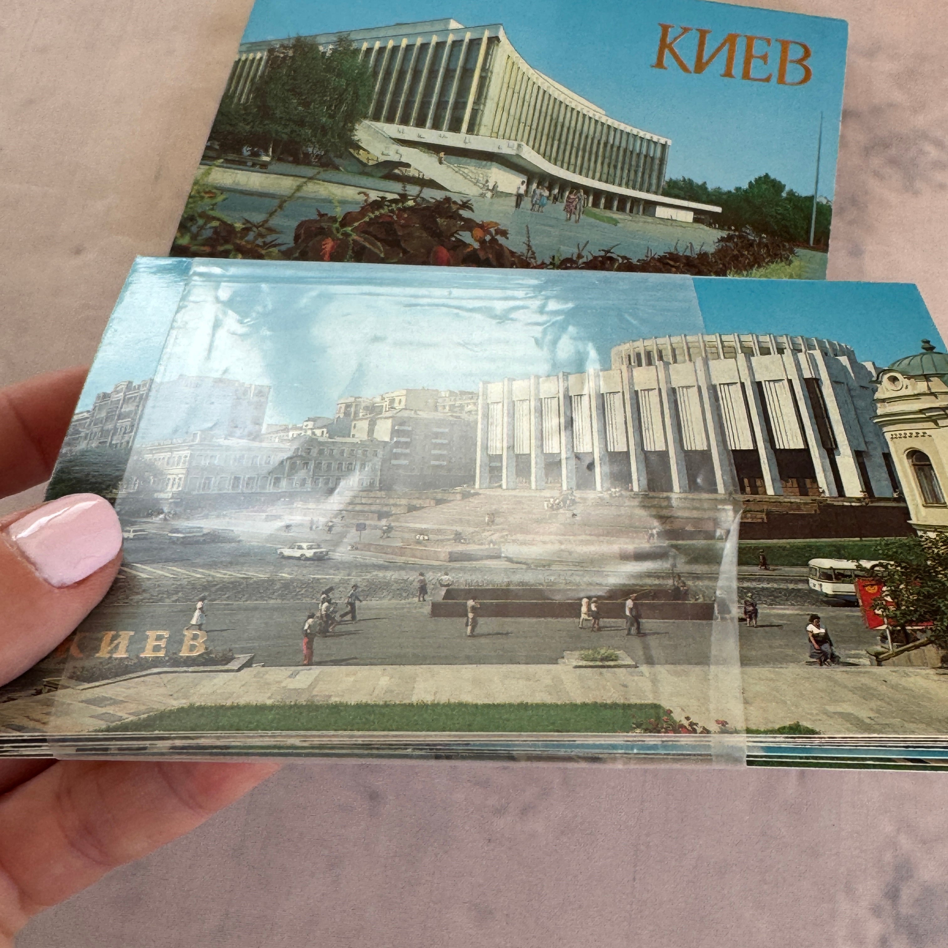 Vintage 1986 Soviet Kiev Postcard Set (18 pcs) USSR Ukraine Kyiv Views