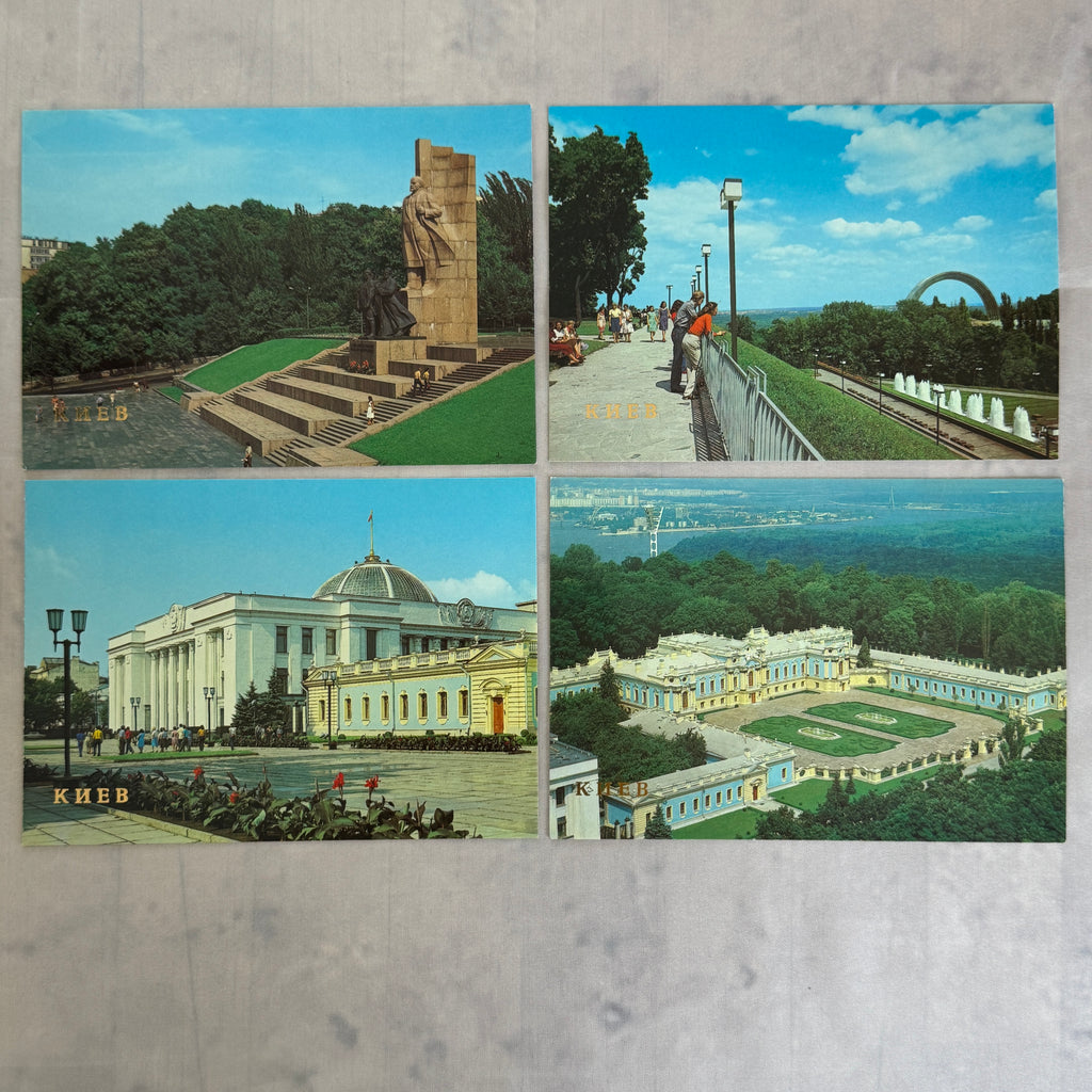 Vintage 1986 Soviet Kiev Postcard Set (18 pcs) USSR Ukraine Kyiv Views