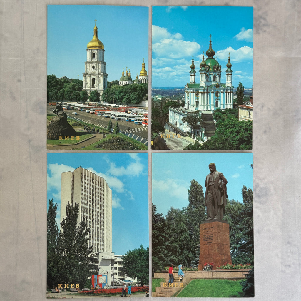 Vintage 1986 Soviet Kiev Postcard Set (18 pcs) USSR Ukraine Kyiv Views