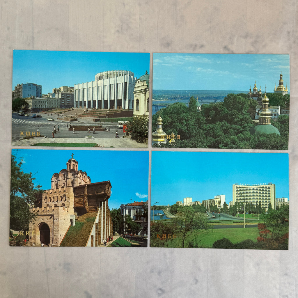 Vintage 1986 Soviet Kiev Postcard Set (18 pcs) USSR Ukraine Kyiv Views